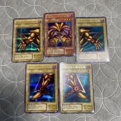 遊戯王 封印されしエクゾディア 5枚セット 【NO1】 - メルカリ