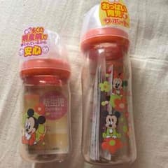 ゆの様専用のサムネイル