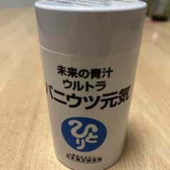 銀座まるかん  未来の青汁 ウルトラパニウツ元気のサムネイル
