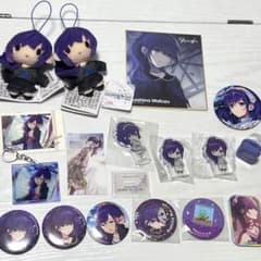 朝比奈まふゆ グッズセット　まとめ売り m15972150102_1.jpg?1723782846