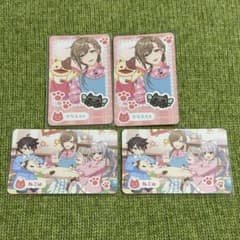 叶 にじさんじようちえん フォトカード 4枚セットのサムネイル