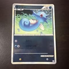 (美品)ミラー タッツーHP50 ポケモンカードのサムネイル