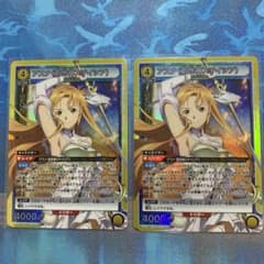ユニオンアリーナ　アスナ 創世神ステイシア　SR 2枚セットのサムネイル