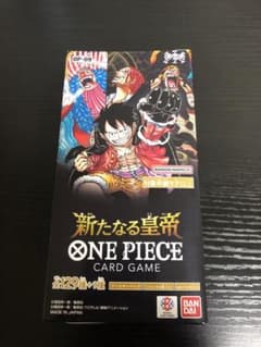 ONE PIECE カードゲーム 新たなる皇帝 1Box テープ付きのサムネイル