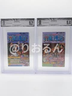 BGS 9.2 9.4 ワンピース 21 22巻 初版 帯 漫画鑑定 manga - メルカリ