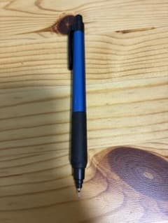 uni KURU TOGA シャープペンシル 0.3mm ブルーのサムネイル