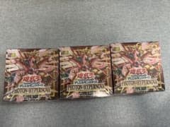 遊戯王OCG PHOTON HYPERNOVA 初回　シュリンク　3ボックス 遊戯王OCG PHOTON HYPERNOVA 初回 シュリンク 3ボックス - メルカリ