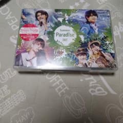 Summer Paradise 2017〈4枚組〉DVDですのサムネイル