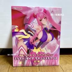 フィギュア　ミツモト・ダイア　フィガロ　纏め売り　バラ売り可 ミツモトダイア フィギュア - メルカリ