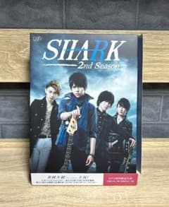 SHARK 2nd Season DVD-BOX 初回限定生産 - メルカリ