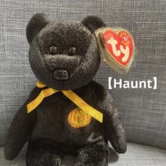 ty 비니 베이비즈 Haunt 곰 할로윈 봉제인형