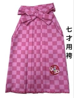 ❪6305❫ ♡ 袴 ♡ 7才用 『JAPAN STYLE』 6305❫ ♡ 袴 ♡ 7才用 『JAPAN STYLE』 - メルカリ