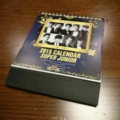 SUPER JUNIOR 2015カレンダーのサムネイル