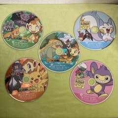 ポケモンTVアニメコレクションDVD5枚まとめて - メルカリ