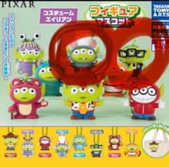 エイリアン コスチューム　レミー カールおじさんのサムネイル