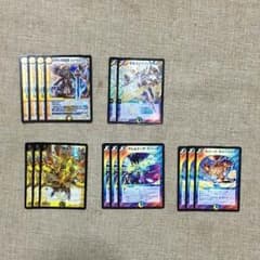 【こんにちは！様 専用】デュエマ アルファリオンパーツのサムネイル