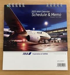 2023年版ANAカレンダーのサムネイル