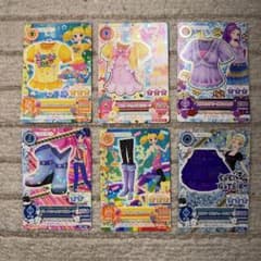 アイカツカード 6枚セット まとめ売りのサムネイル