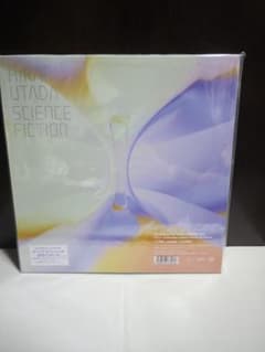 宇多田ヒカル SCIENCE FICTION アナログ盤 3枚組 宇多田ヒカル SCIENCE FICTION アナログ盤 3枚組 - メルカリ