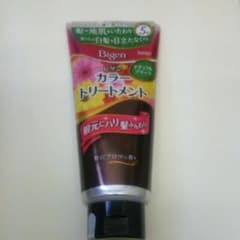 ビゲン カラートリートメントのサムネイル