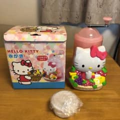 ハローキティ かき氷機のサムネイル
