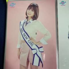 くま様専用のサムネイル
