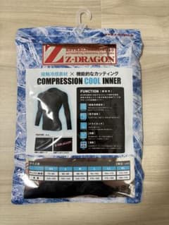 Z-DRAGON COOL INNER size L 2枚セットのサムネイル