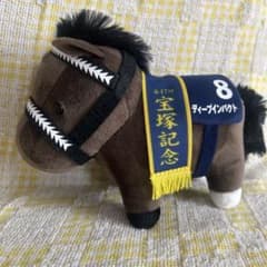 サラブレッドコレクション ディープインパクト - メルカリ