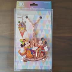 ディズニー バケーションパッケージ バックチャームのサムネイル