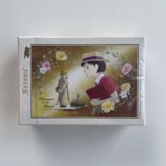 Whisper of the Heart Jigsaw Puzzle: Meeting Baron, 150 Pieces, Studio Ghibli