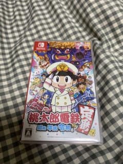 桃太郎電鉄 定番 Nintendo Switchのサムネイル