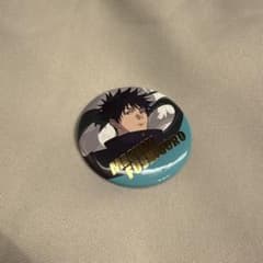 呪術廻戦 じゅじゅフェス2026 缶バッジ 伏黒 - メルカリ