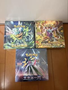 変幻の仮面 ワイルドフォース 未来の一閃 BOX シュリンク付き - メルカリ