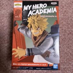 僕のヒーローアカデミア BRAVEGRAPH #1 vol.3 爆豪勝己のサムネイル
