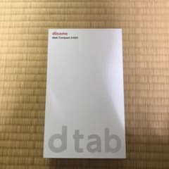 docomoタブレットのサムネイル