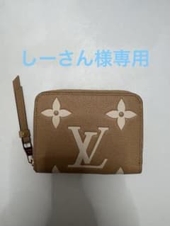 LOUIS VUITTON モノグラムアンプラント　ジッピー・コインパースのサムネイル