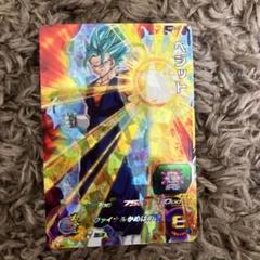 ドラゴンボールヒーローズ ベジット スーパーレアカード 楽天市場】スーパードラゴンボールヒーローズ UGM8-035 UR