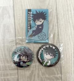Jujutsu Kaisen Can Badge - Megumi Fushiguro (Set of 3)