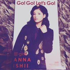 石井杏奈トレカのサムネイル