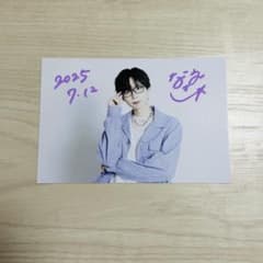 パンダドラゴン なるき ポストカード サイン入り - メルカリ