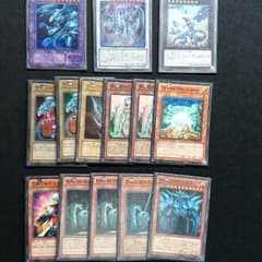 遊戯王 ブルーアイズ デッキパーツのサムネイル