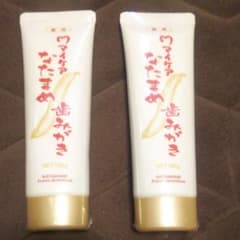 マイケア  なたまめ歯みがき 120g 4本のサムネイル