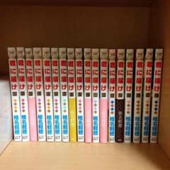 君に届け 1〜19巻(18巻無し)のサムネイル