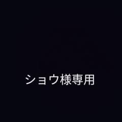財布のサムネイル