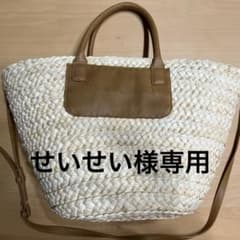 せいせい様専用◾️DEAN &DELUCA カゴバック　大のサムネイル