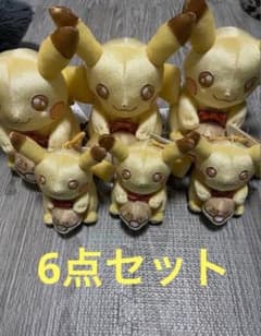 ポケモン 30周年記念 ピカチュウ ぬいぐるみ&マスコット 6点セット