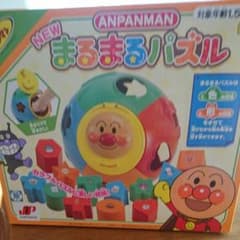 新品 未開封 アンパンマン まんまるパズルのサムネイル