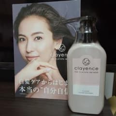 clayence クレイスパ カラートリートメント モカブラウン 235gのサムネイル