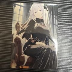 ウラシク セクシーカード 1枚 - メルカリ