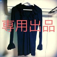 【プラムロール様 専用】ラルフローレンのサムネイル